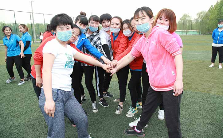   拓展训练课程： 协作 寻找魔兽  