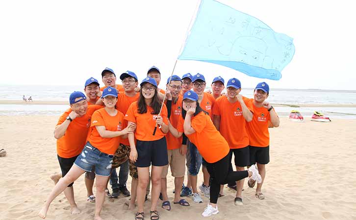 拓展训练课程： 变革催化 玩转魔方  